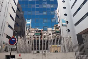 Oficina del SEPE Granada (Cercanías)